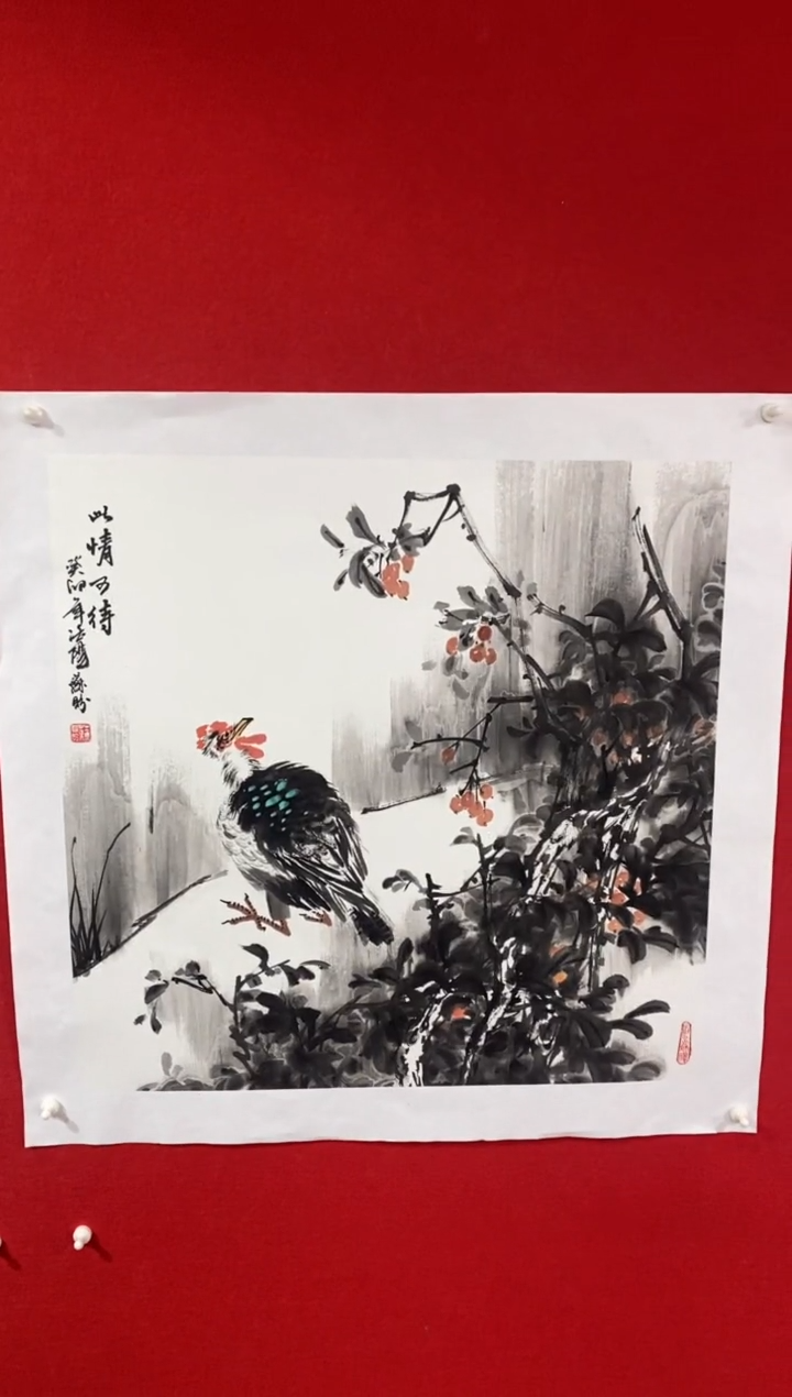 【闪购商品】国画SP洋苏盼老师作品