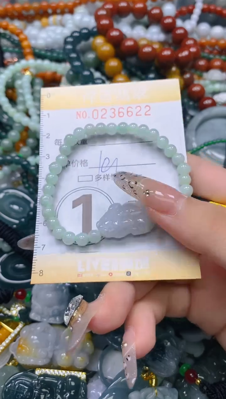 颈饰未镶嵌翡翠闪购0236622