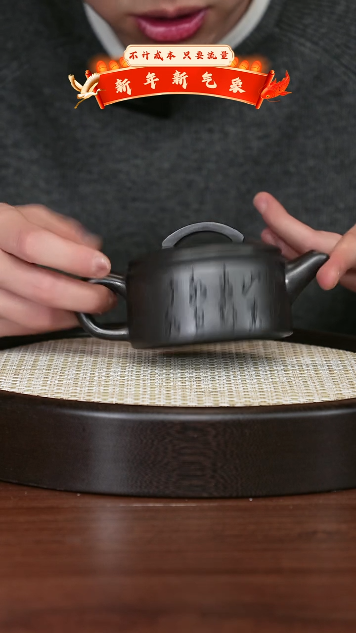 【闪购商品】紫砂茶壶宜兴紫砂壶H3694