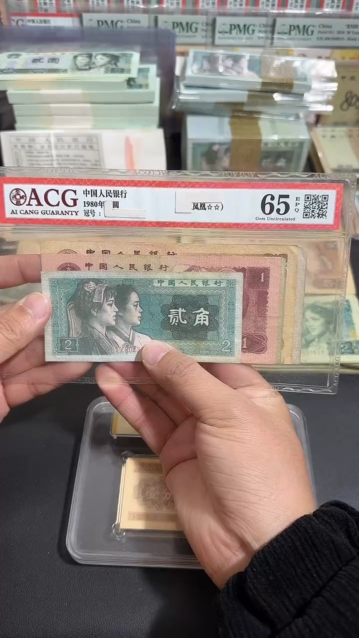 【退市】 原票  八图专属链接  1套5张