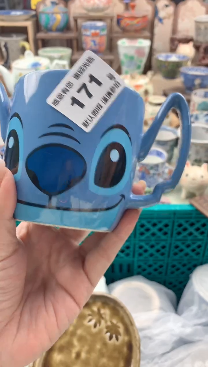 瓷片淇**融171号九姑娘工艺品瓷器