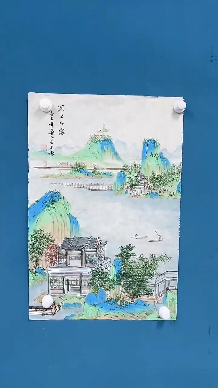 【闪购商品】国画2.12-甄选-王夫怀-四尺三开-19