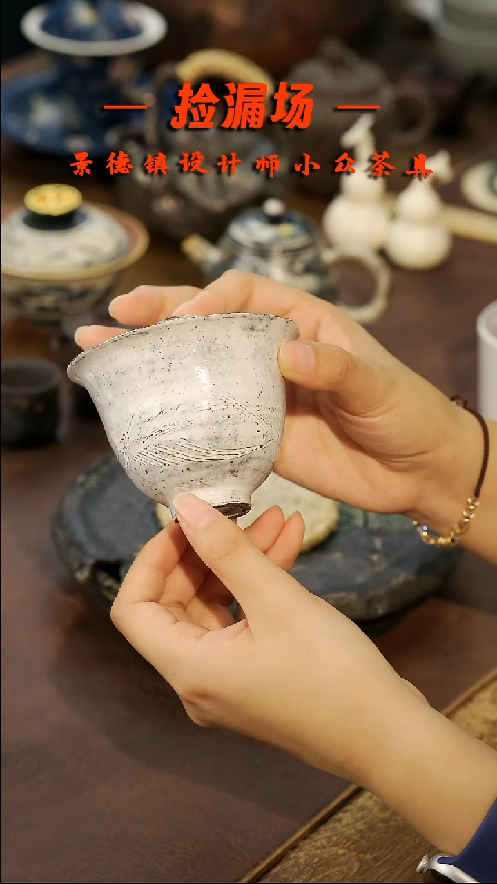 景德镇纯手工手作126