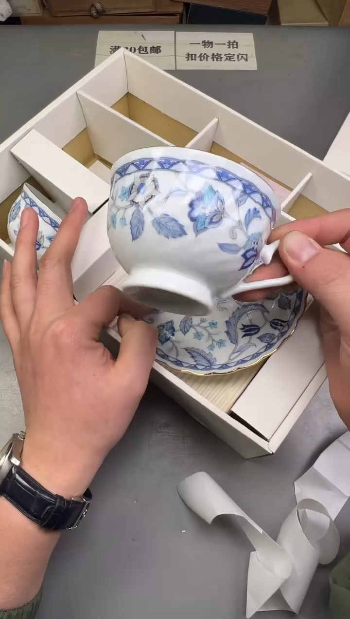 瓷片高*200号满30米包邮，碰瓷社感谢您的支持~