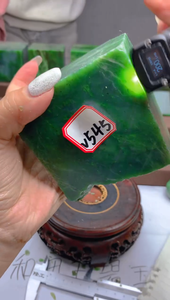 【闪购商品】和田玉（碧玉）未镶嵌珠宝半成品1