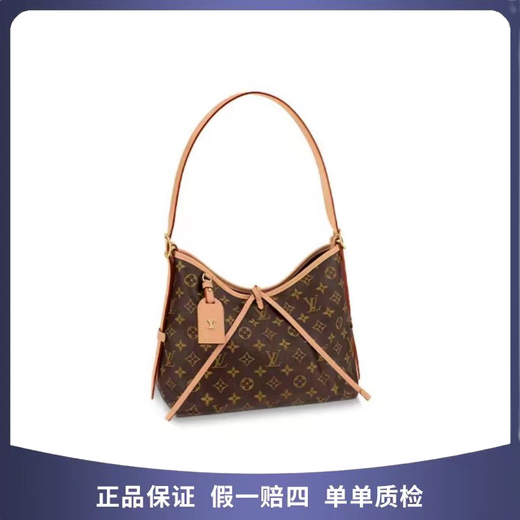 99新 LouisVuitton/路易威登  CarryAll 小号  81545