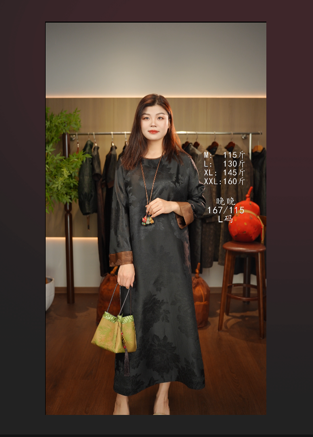 莨木与纱-【墨染云烟】香云纱重缎大牡丹连衣裙