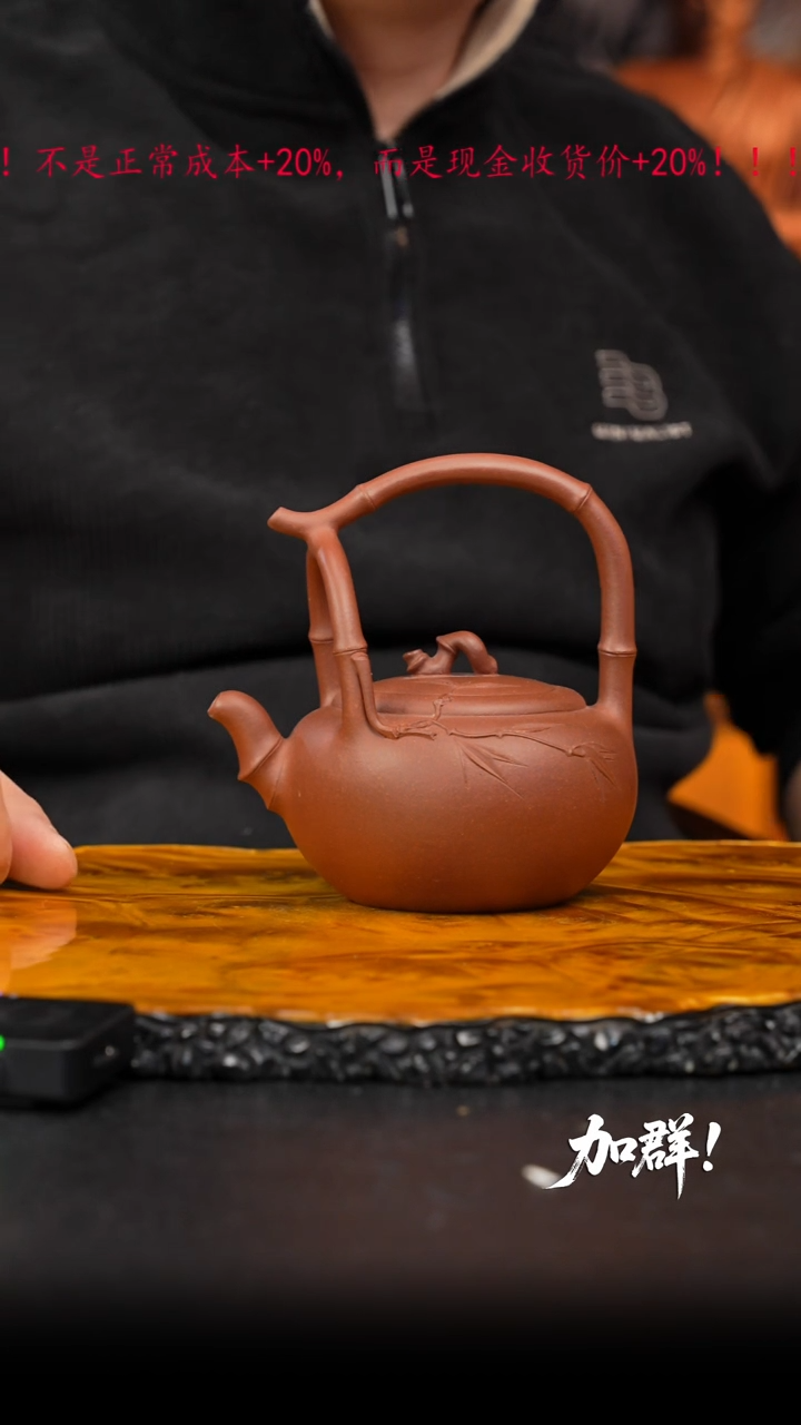 茶壶紫砂古*月39 紫砂壶////////