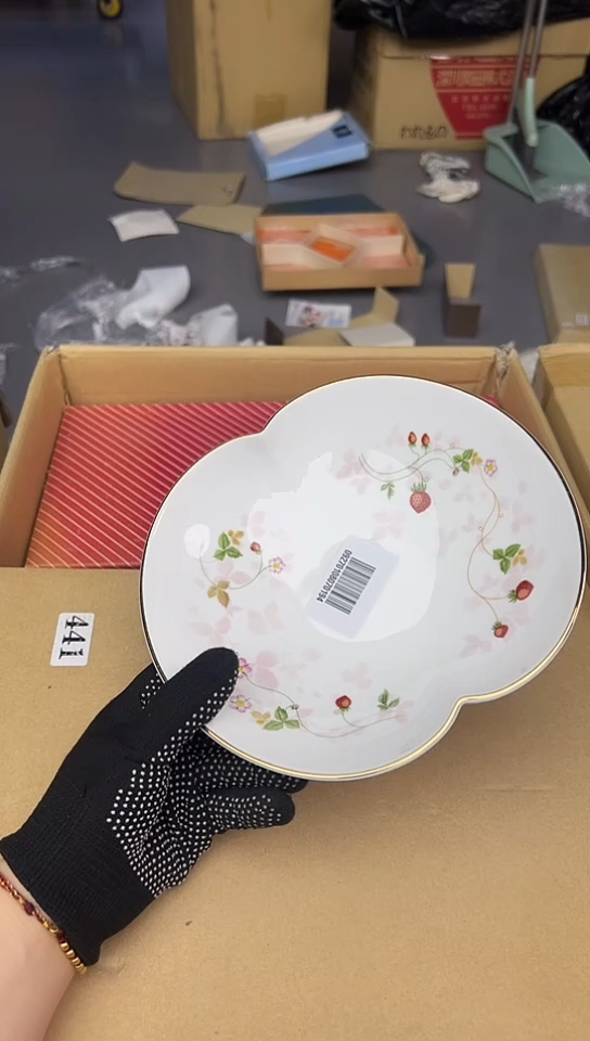 【闪购商品】中古回流瓷器谨慎参拍