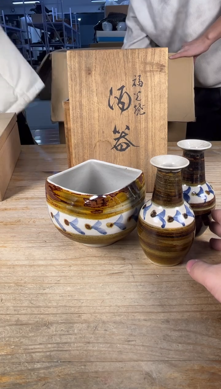 紫砂中古品默认微瑕 满18包邮 需讲解请先加车