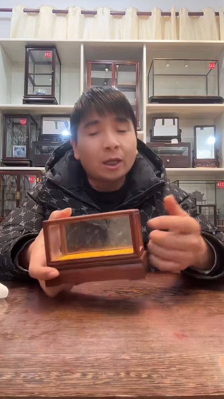 红酸枝木类木头款952玻璃罩