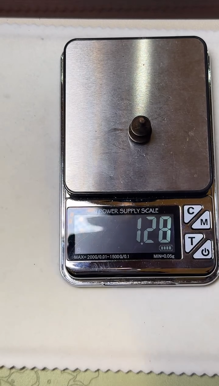 【闪购商品】沉香木吊坠棋楠沉水葫芦1.28g