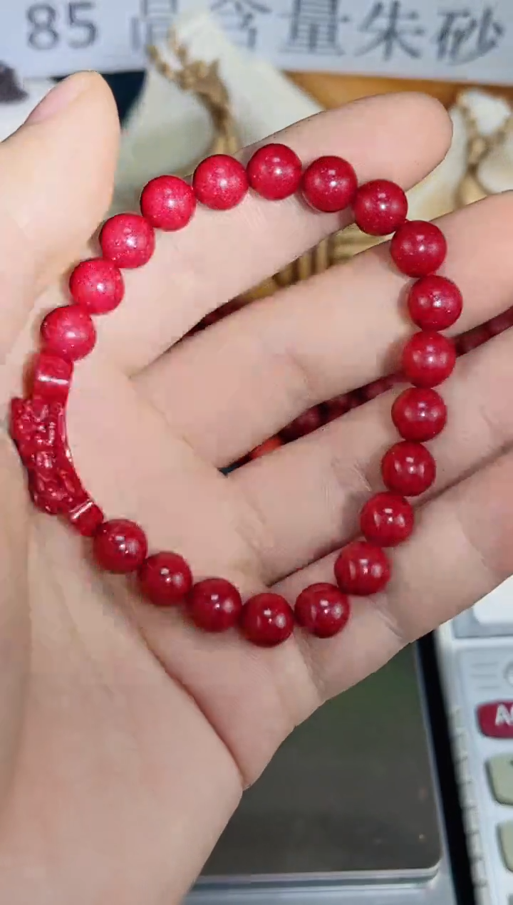 【闪购商品】针钠钙石（海纹石）手串未镶嵌8mm单貔貅手串