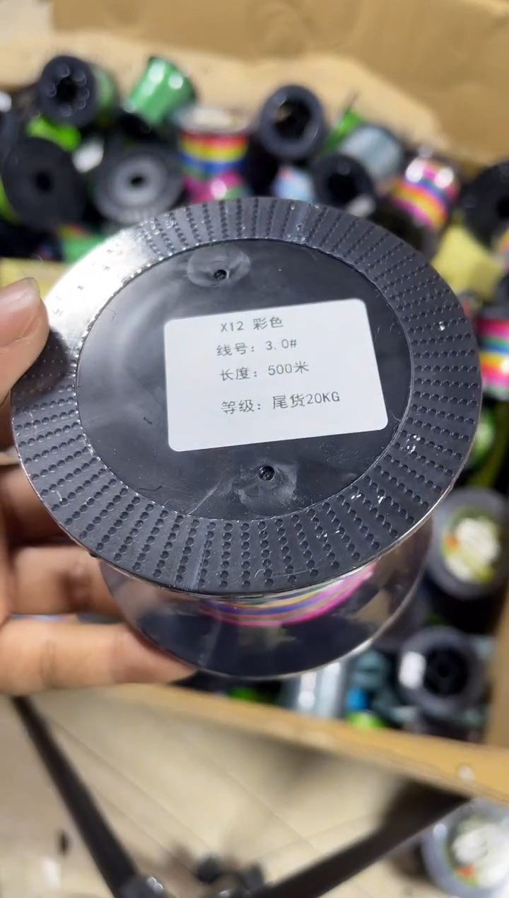 PE---3.0---X12彩色路亚线500米尾货