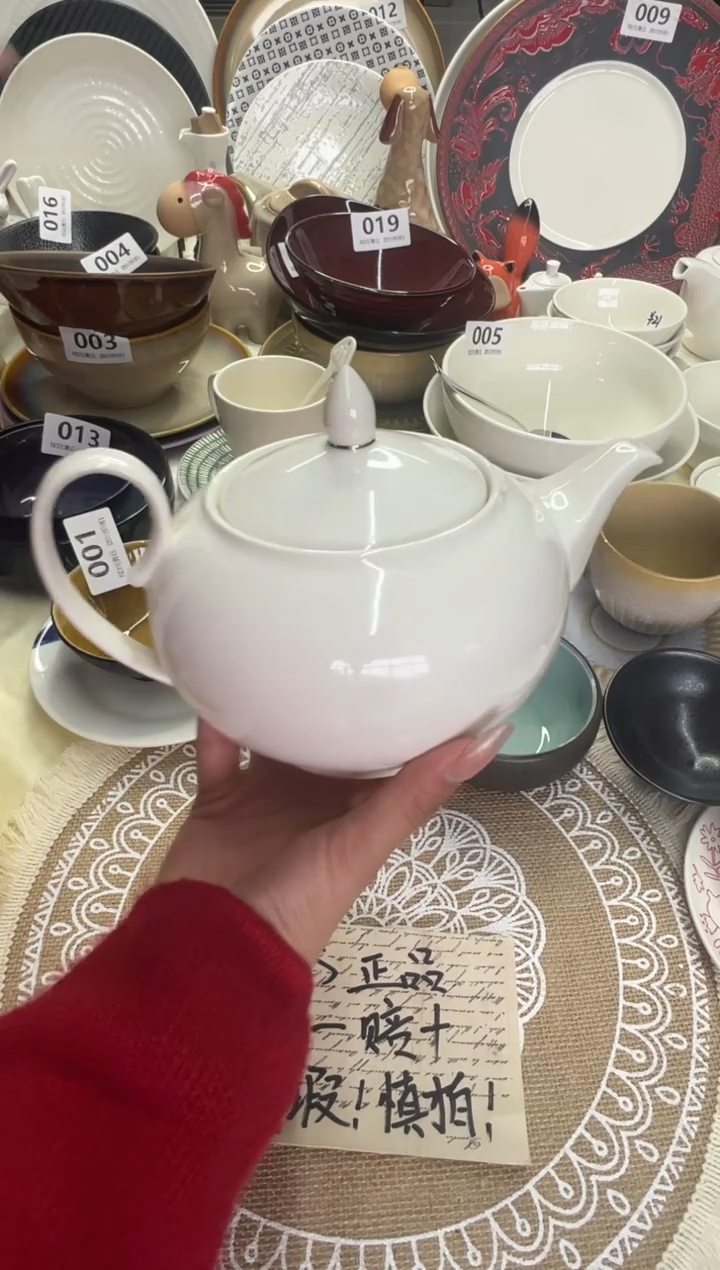 新骨瓷021瑕疵 暖白 银边 大茶壶 全标