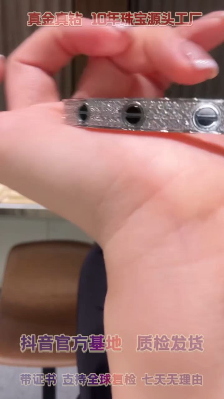 手镯18K金镶嵌钻石宽版满天星