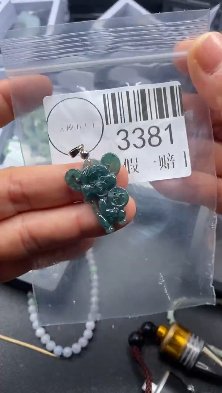 吊坠(不含链)未镶嵌翡翠3381