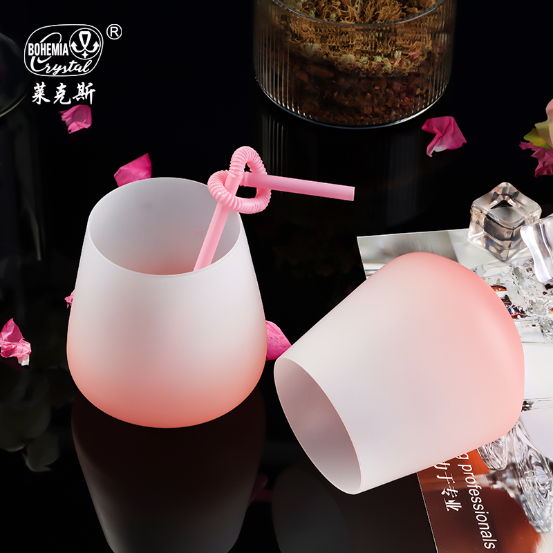 莱克斯捷克原装进口家用简约大容量喝水杯磨砂少女心茶杯渐变色