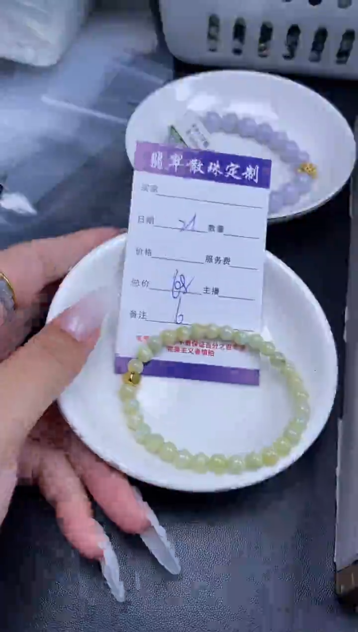 颈饰未镶嵌翡翠贞城散珠批发DIY编制