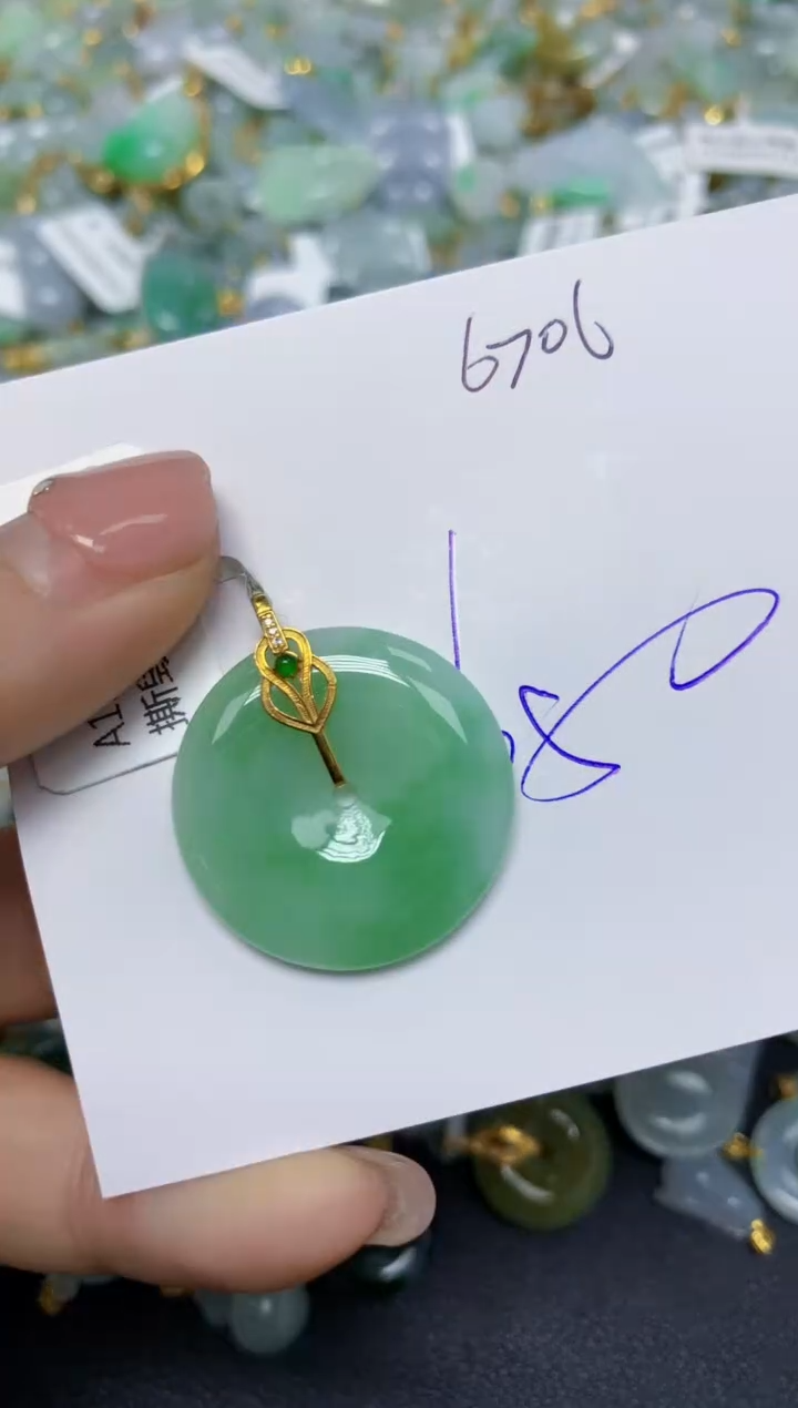 【闪购商品】翡翠挂件18K金镶嵌 天然翡翠A货