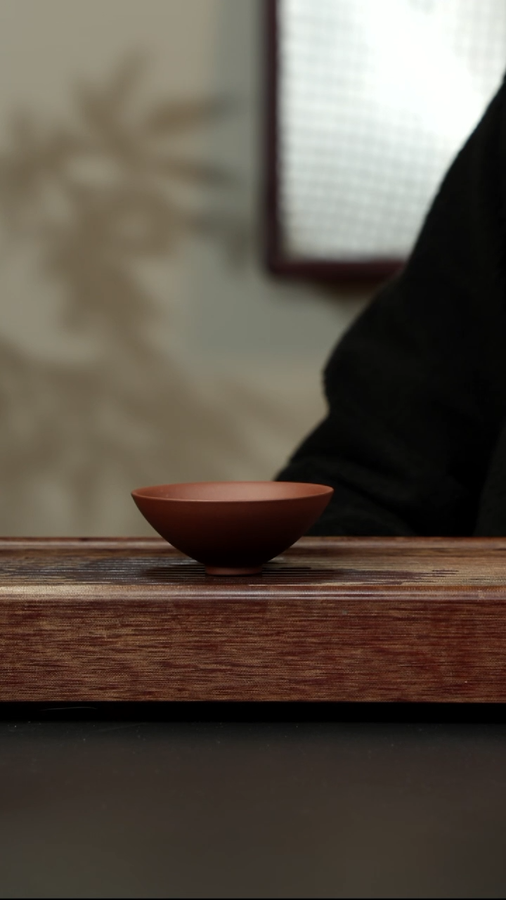 茶壶紫砂底槽清 斗笠杯