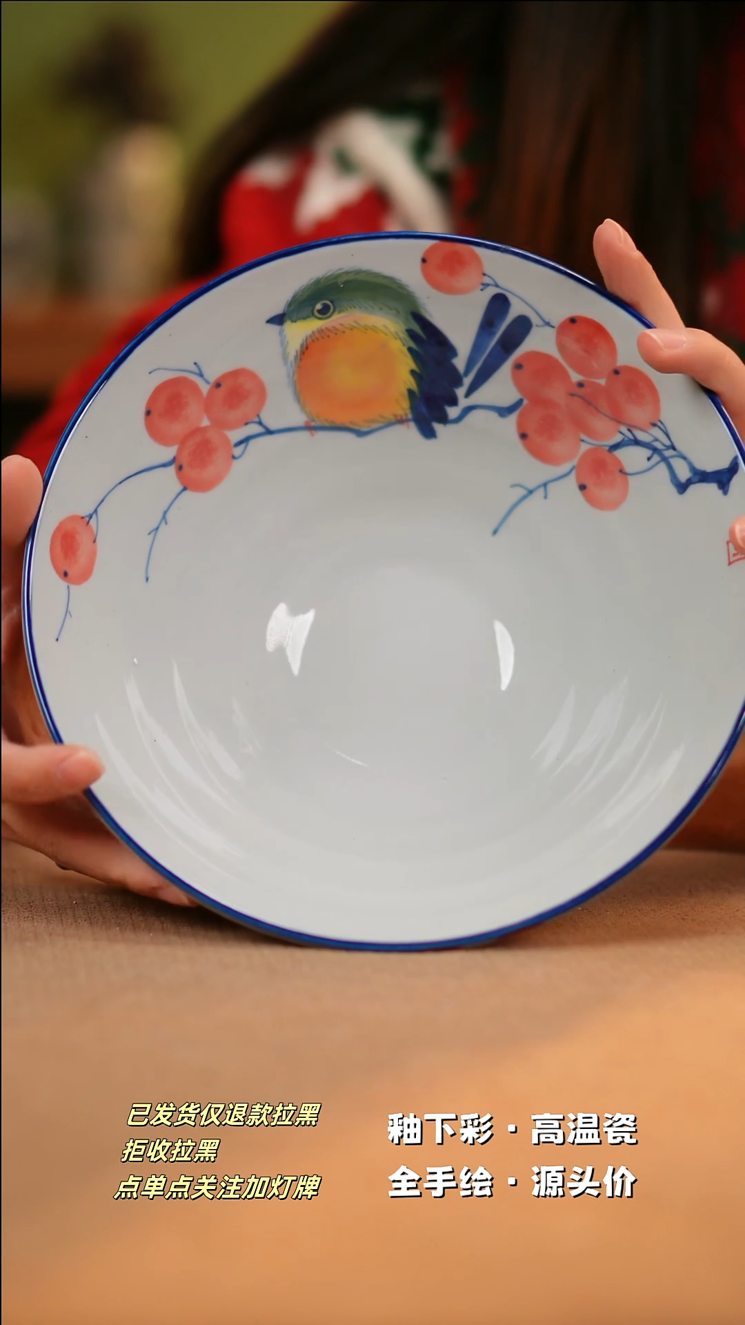【闪购商品】其他A632陶然集器陶瓷