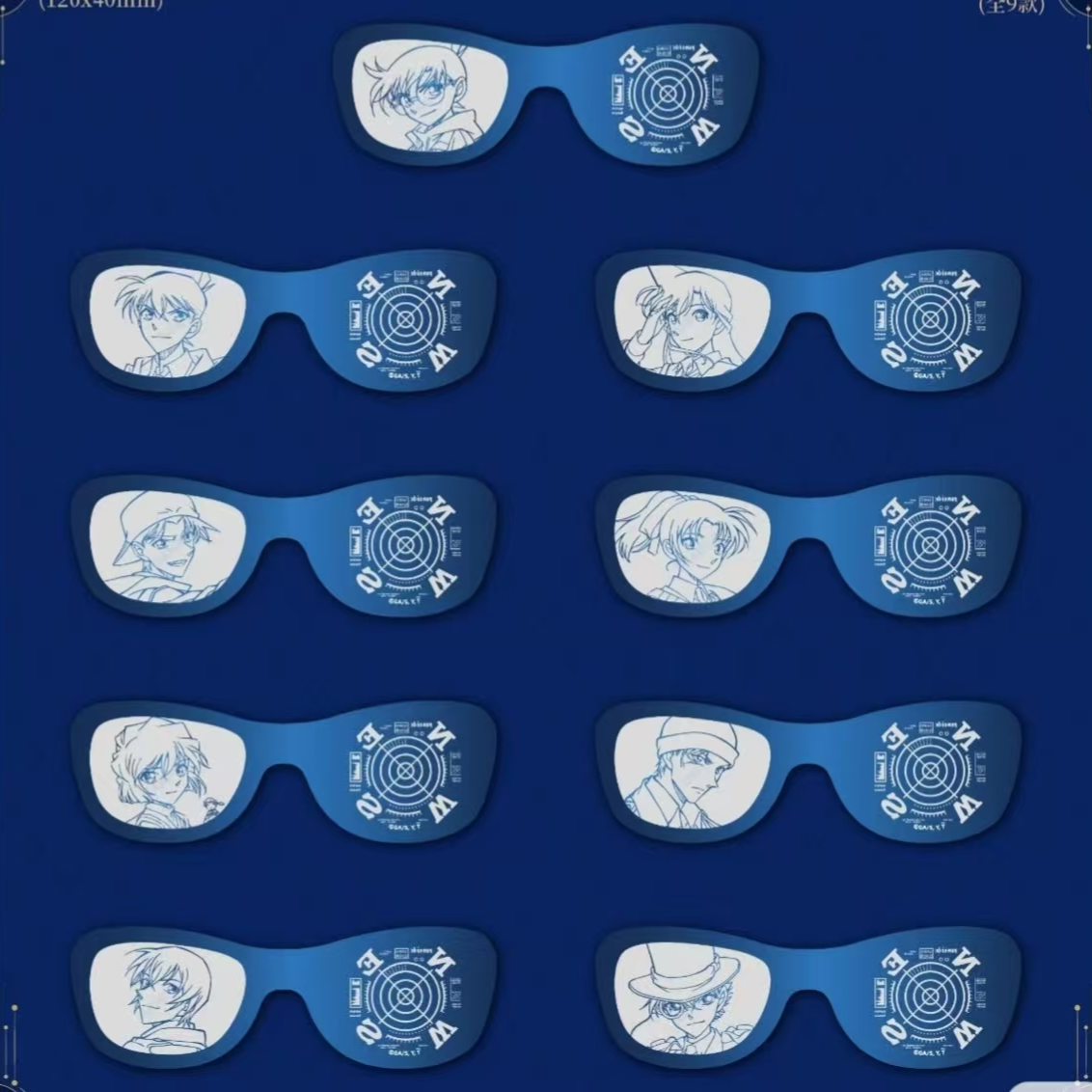 名侦探柯南·永遠の一瞬 主题快闪终章-广州限定【S】