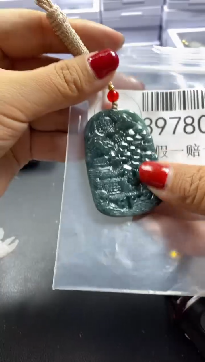 【闪购商品】翡翠吊坠(不含链)未镶嵌39780