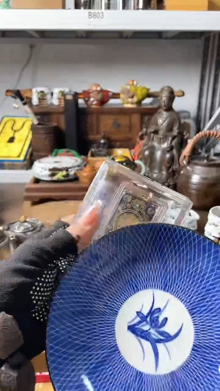 【闪购商品】瓷器默认链接瓷器瓷器