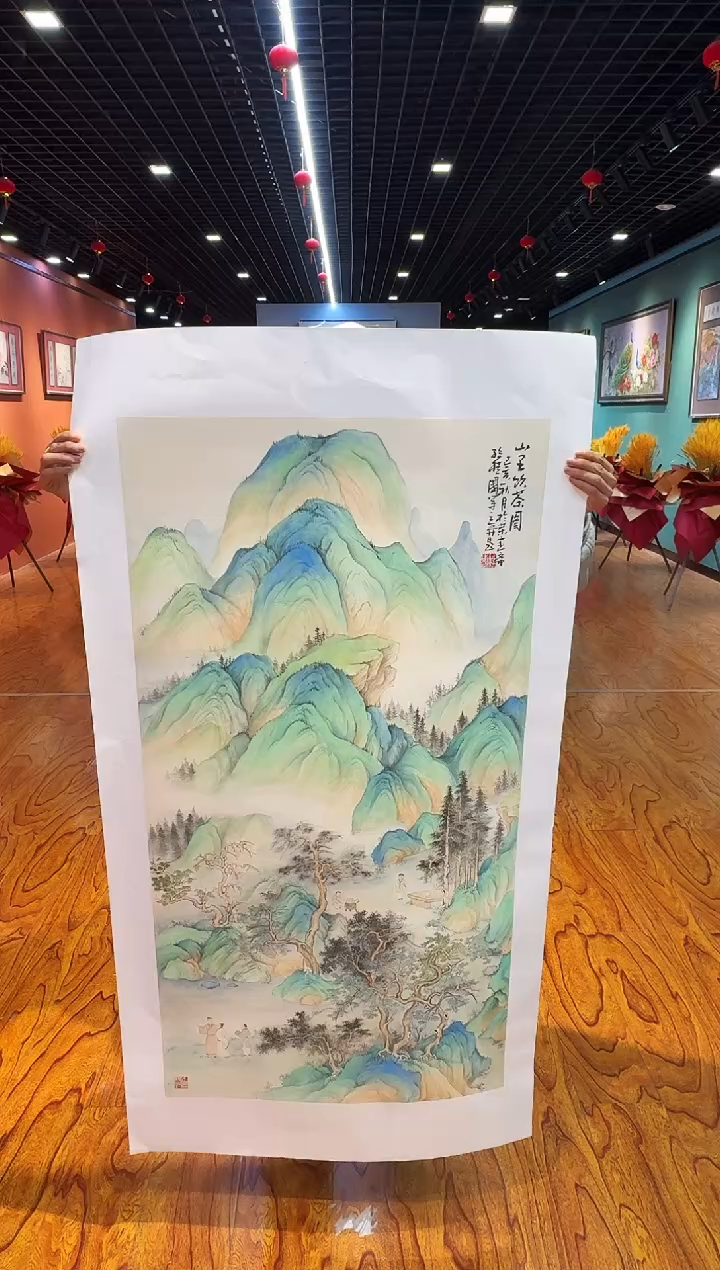 【闪购商品】国画国画孙桂国老师字画带亲笔合影证书6-45