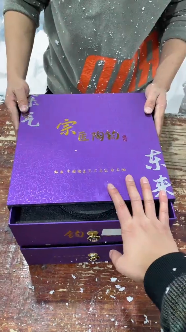 【闪购商品】瓷片黑马茶具严选链接@@LS