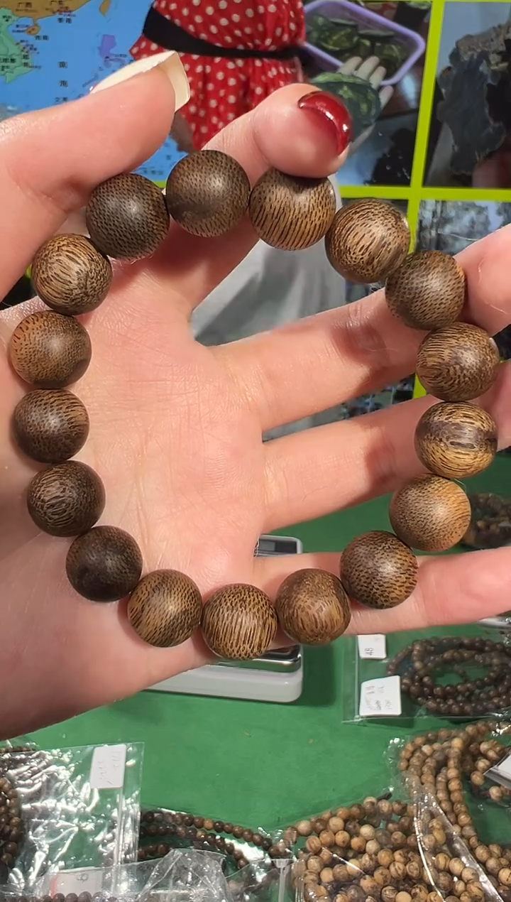 【闪购商品】沉香手串147号尖峰岭15克多样性发一