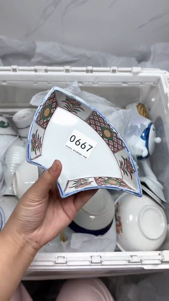 【闪购商品】667回流瓷器默认微瑕，18.8包邮