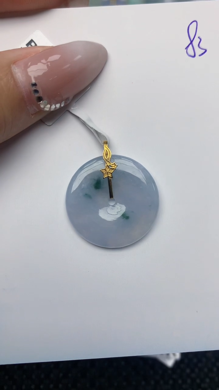 【闪购商品】翡翠颈饰18K金镶嵌天然翡翠A货 85