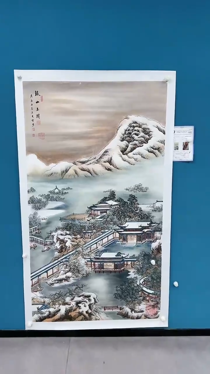 【闪购商品】国画2.13-甄选-王夫怀-六尺整张-48