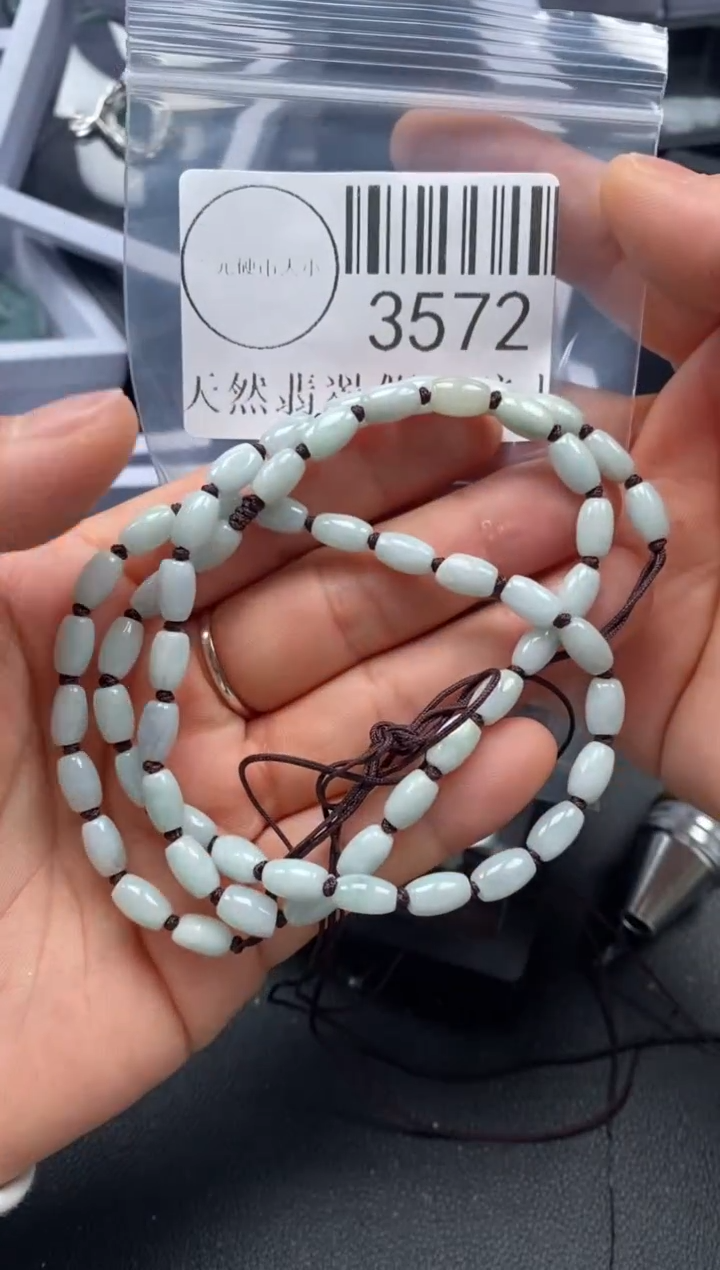 吊坠(不含链)未镶嵌翡翠3572