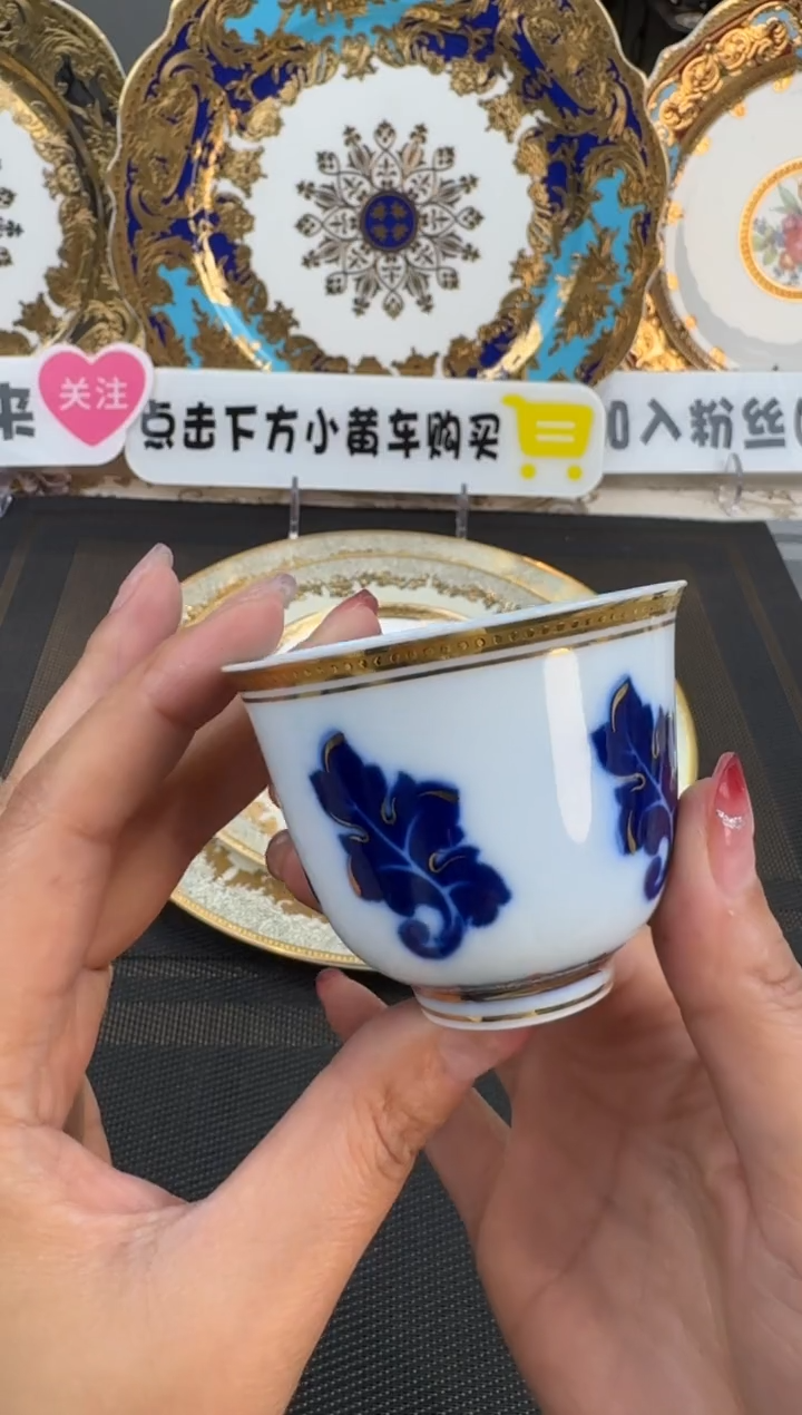【闪购商品】瓷片客人杯福利款