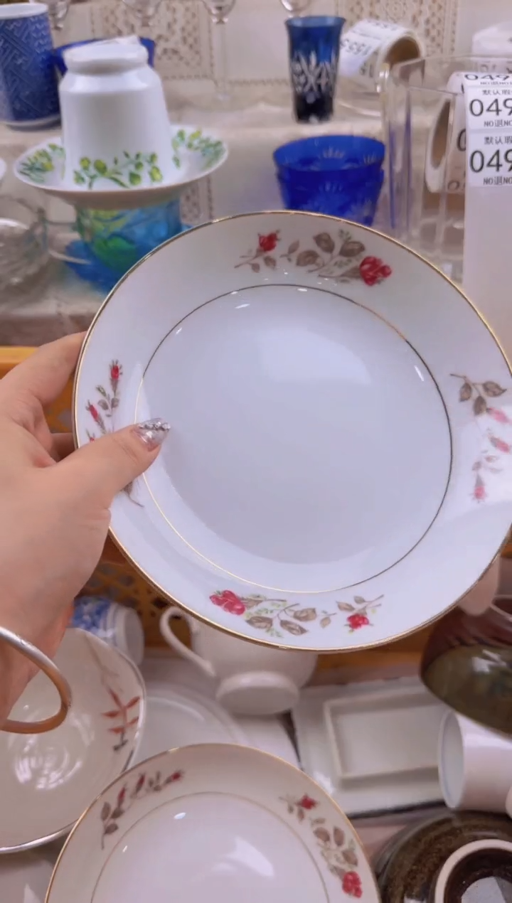 495默认微瑕，满20元包邮