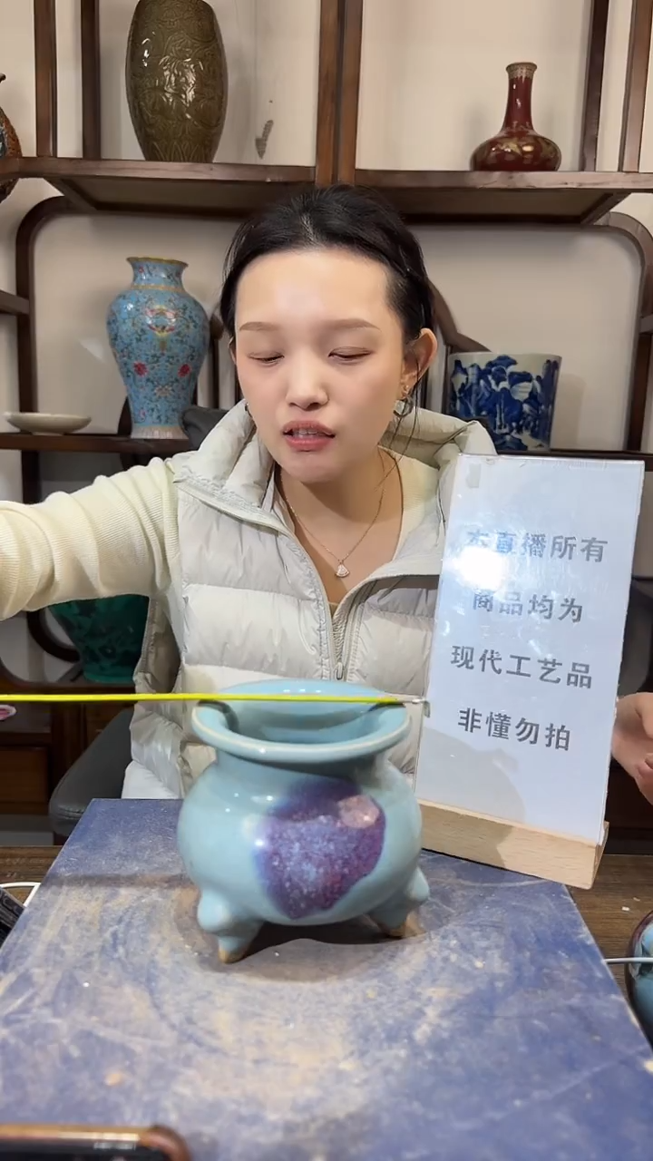 瓷片顺心瓷语 仿古复刻