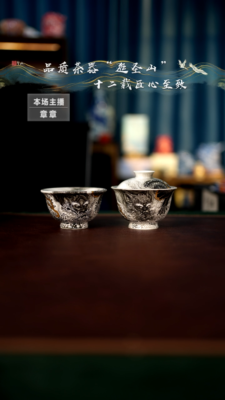 【闪购商品】盖碗盖碗杯子盖碗