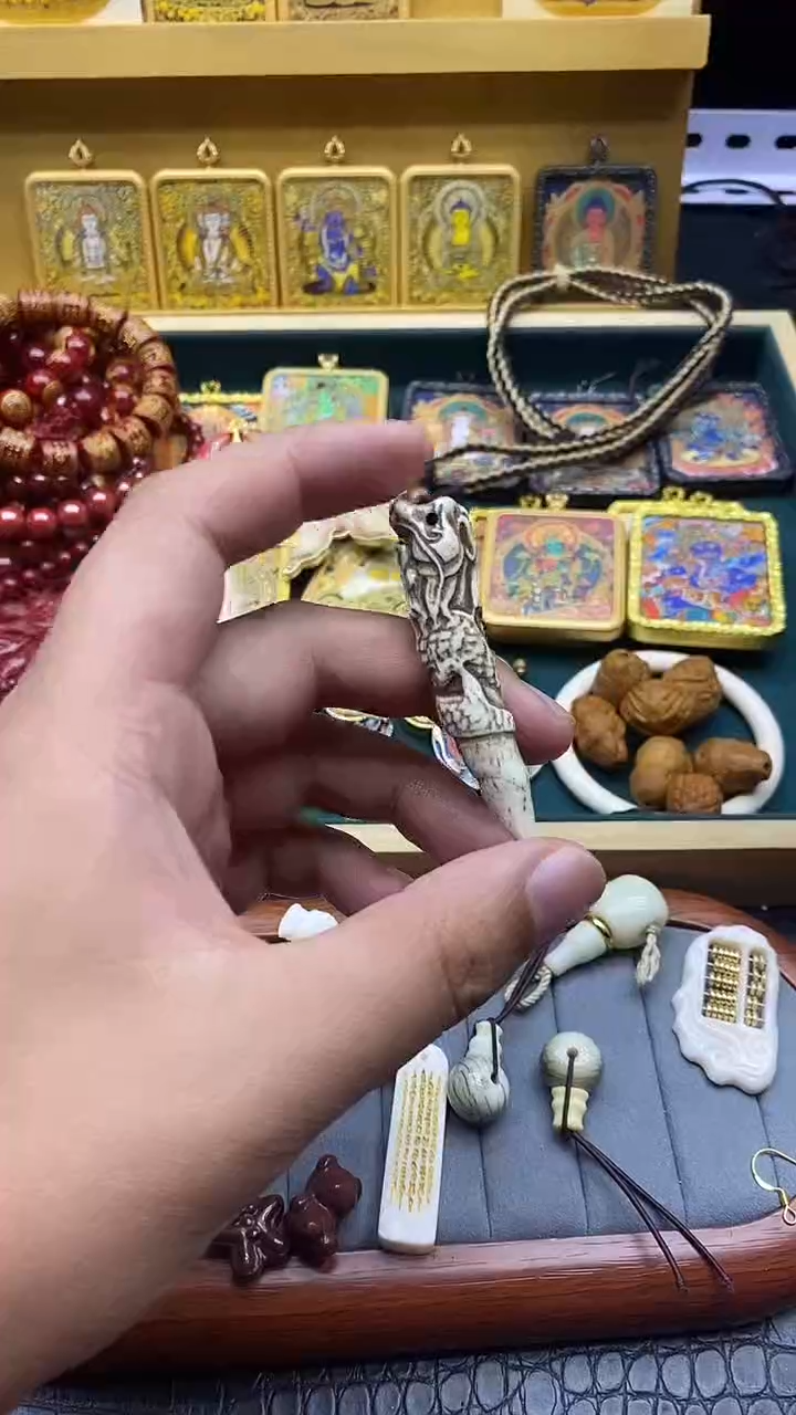 铜合金无陆牙吊坠