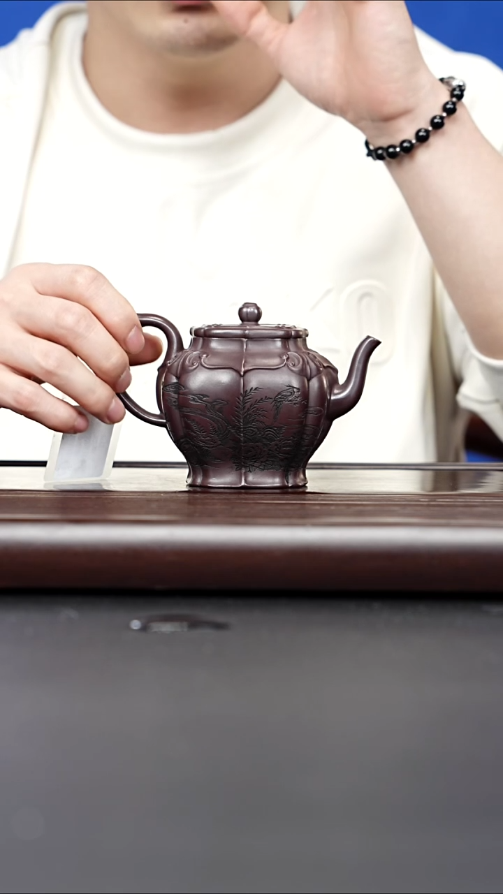 茶壶紫砂宜兴紫砂 牡丹筋纹壶 石红 李雨遥 758