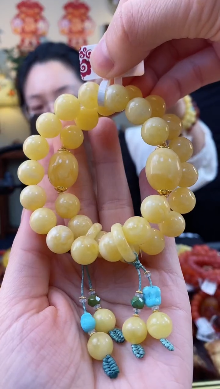 【闪购商品】琥珀手串未镶嵌手串(多样性发其一）