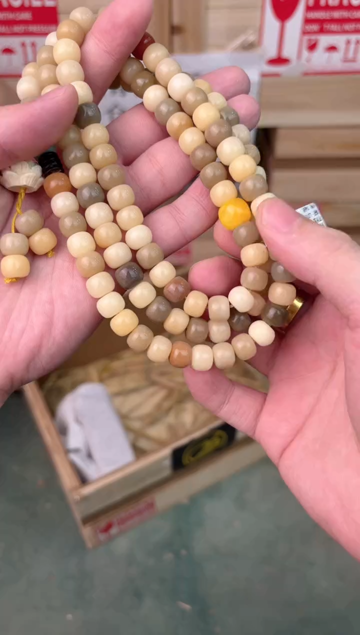 禧一文玩菩提类手串无礼盒l015