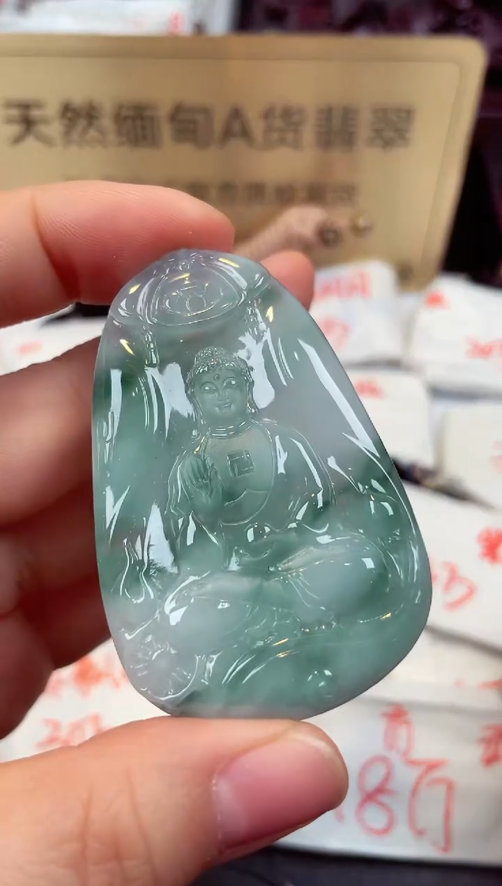 【闪购商品】翡翠颈饰未镶嵌天然缅甸翡翠A货