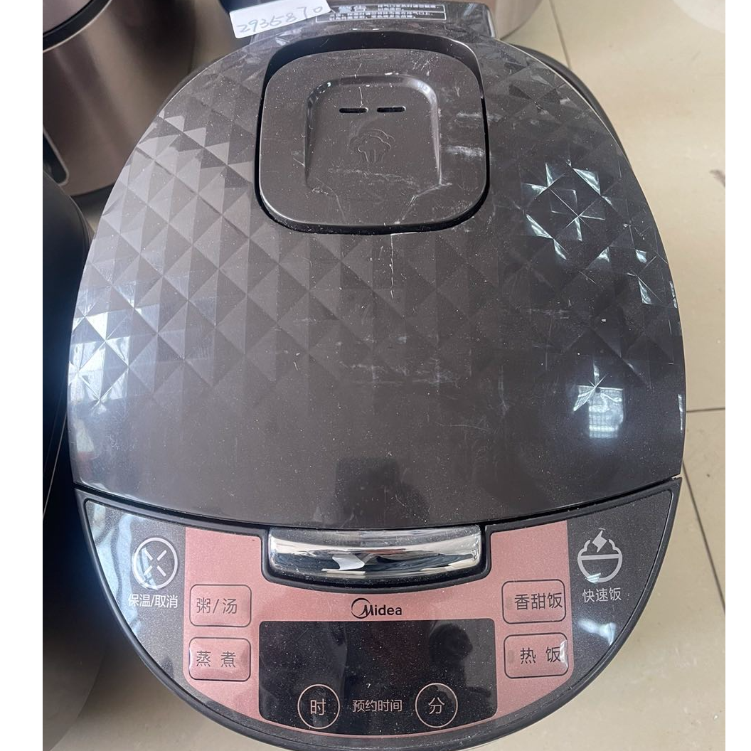 9新 Midea/美的 【二手】华中仓电饭煲小型家用全自动智能