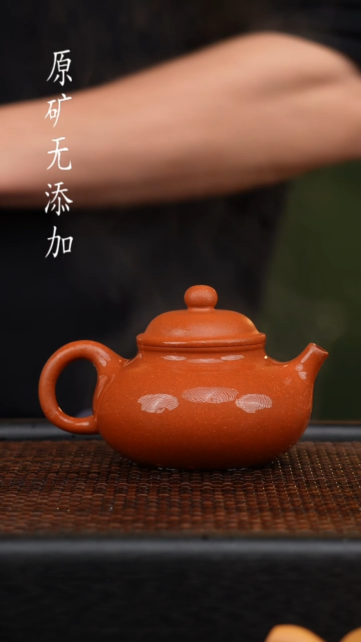 茶壶紫砂宜兴原矿无添加紫砂壶
