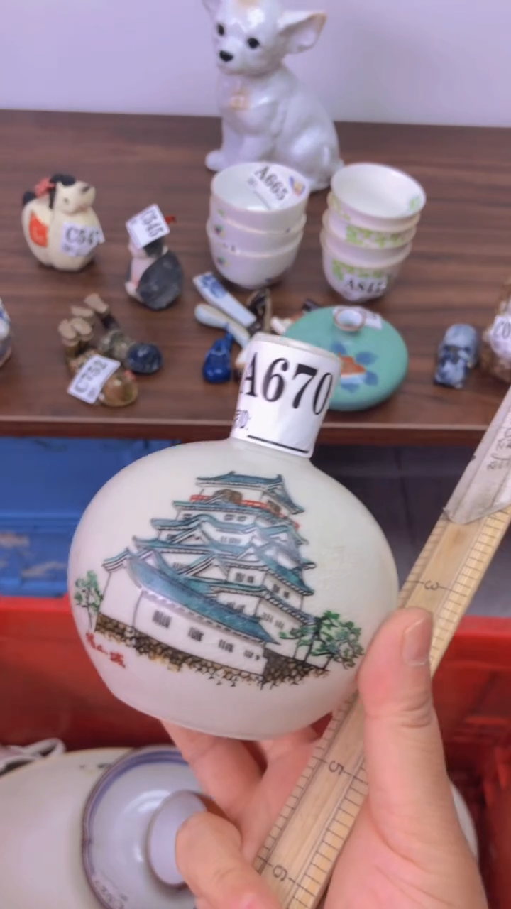 瓷片A龙华精品陶瓷店