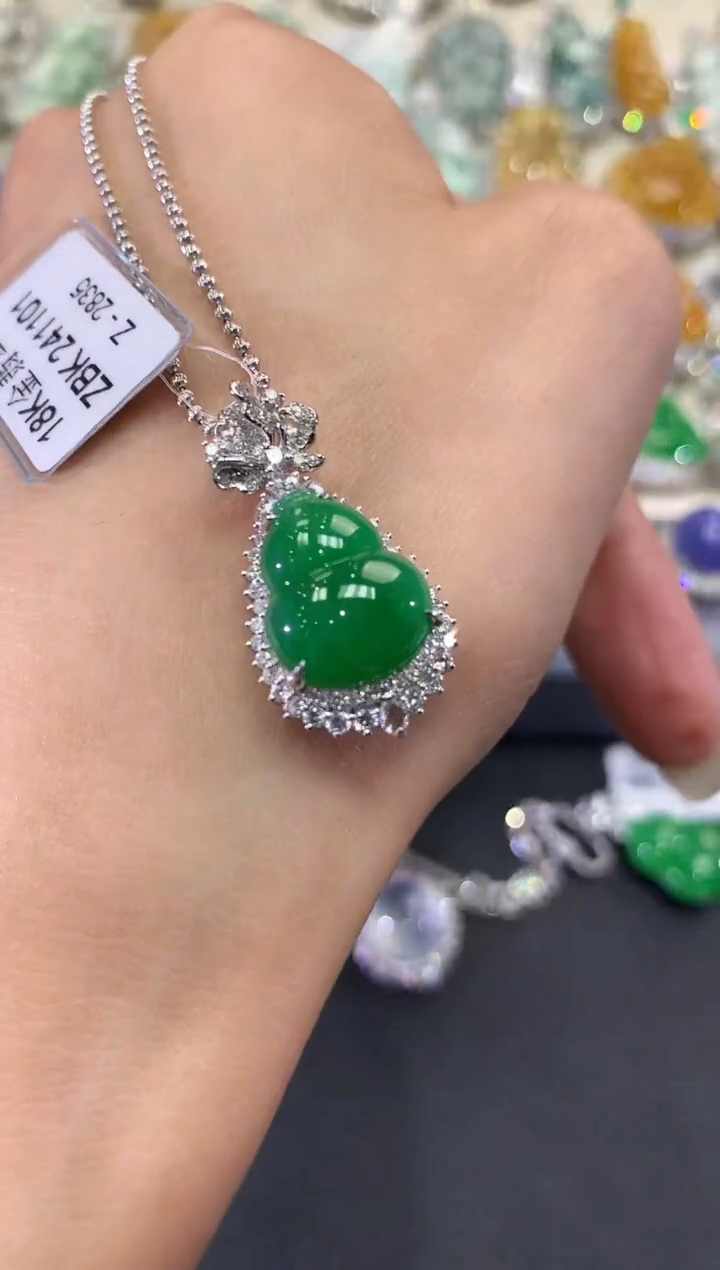 【闪购商品】翡翠吊坠(不含链)18K金镶嵌w48          