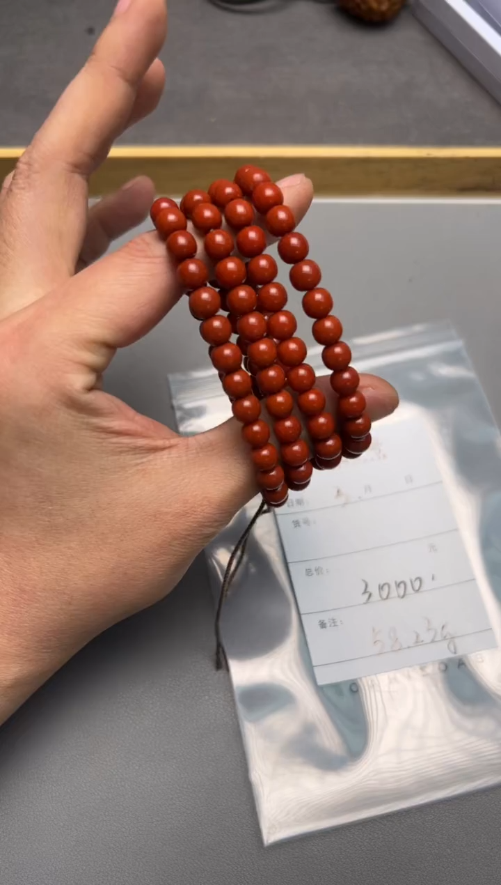 【闪购商品】玛瑙/玉髓珠宝奇石未镶嵌679767976797